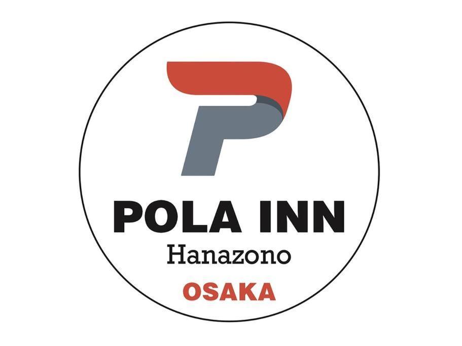 Appartamento 102号室花園町駅と萩之茶屋駅各2分ベット2台専用バスルーム付きアクセス抜群 *